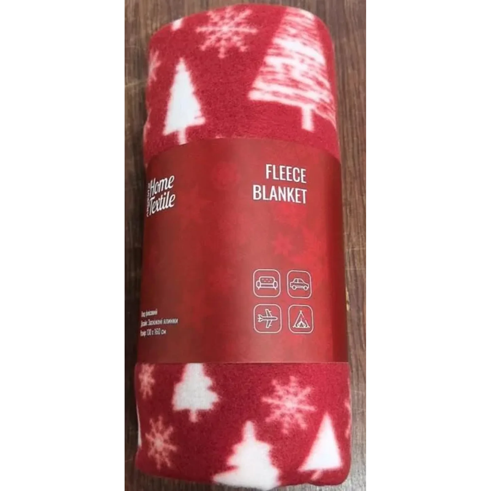 Плед Ardesto Fleece 130x160см, 100% поліестер, засніжені ялинки, ART0715PB UA