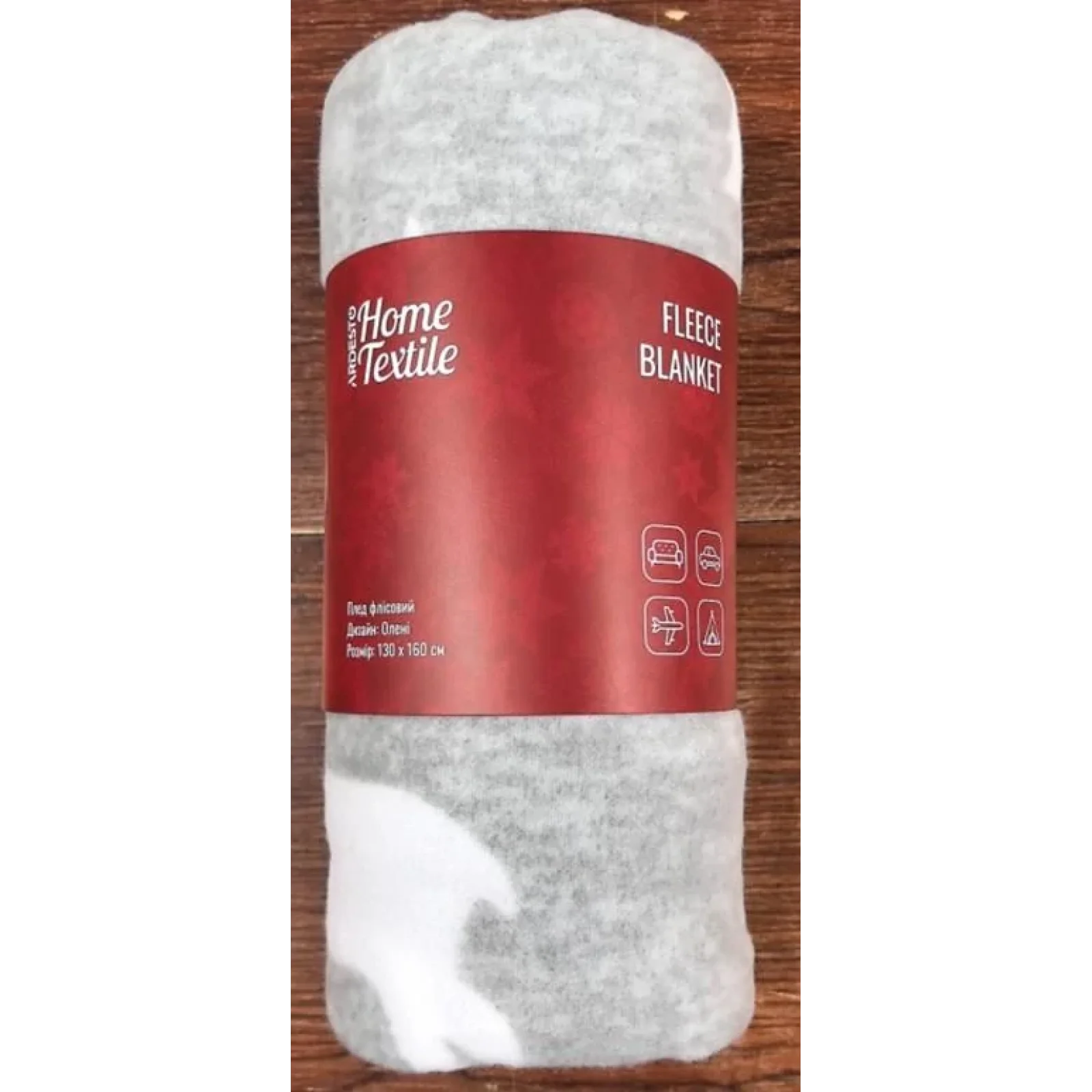 Плед Ardesto Fleece 130x160см, 100% поліестер, олені, ART0716PB UA