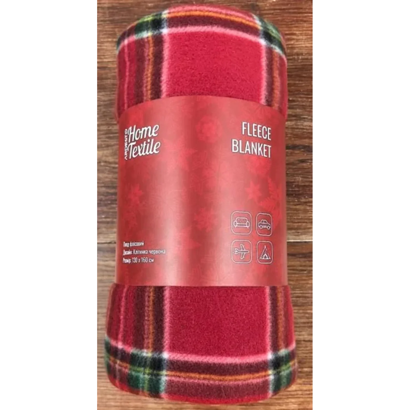 Плед Ardesto Fleece 130x160см, 100% поліестер, клітинка, червоний, ART0717PB UA