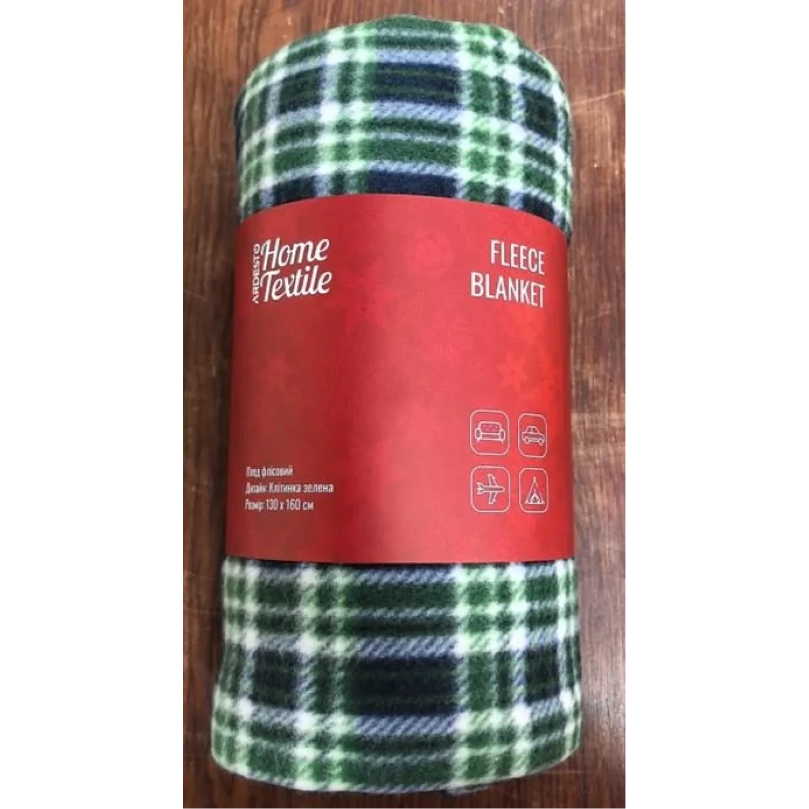 Плед Ardesto Fleece 130x160см, 100% поліестер, клітинка, зелений, ART0718PB UA
