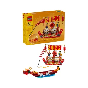 Конструктор LEGO Iconic Святковий календар (40678) UA