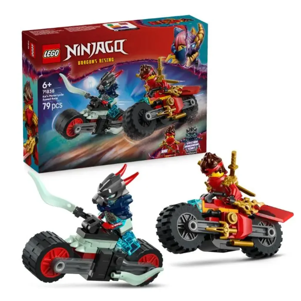 Конструктор LEGO Ninjago Швидкісні перегони Кая на мотоциклі (71838) UA