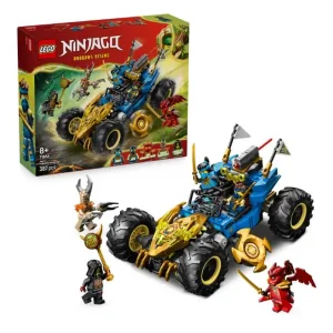 Конструктор LEGO Ninjago Автомобіль-трансформер Джея (71856)
