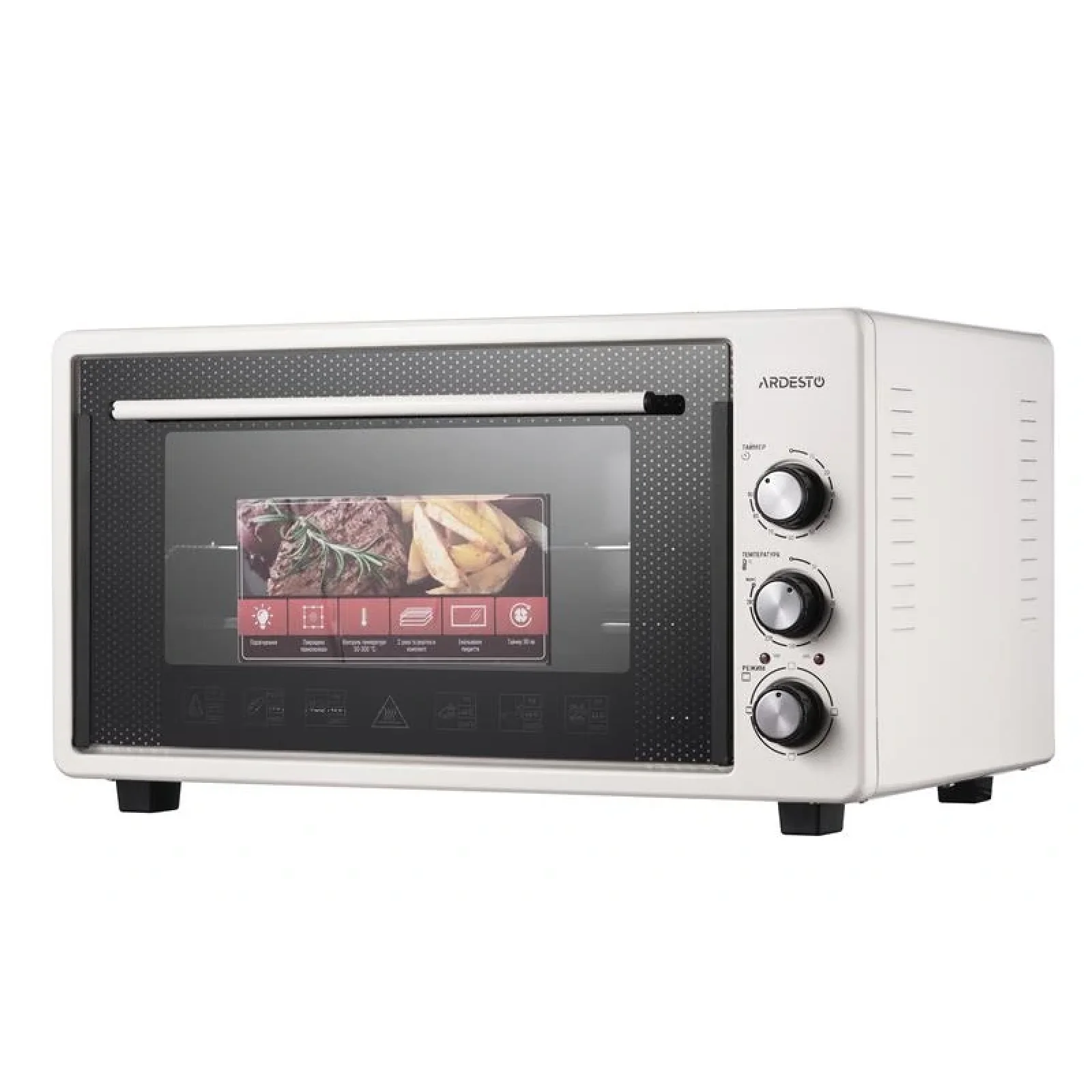 Електрична міні-піч Ardesto MEO-S45GBG - 1600Вт/45 л./таймер/бежева UA