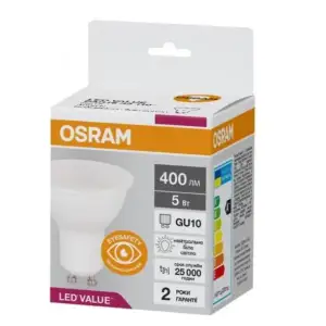 Лампа OSRAM LED GU10 5Вт 4000K 400Лм PAR16 VALUE (4058075689541) UA