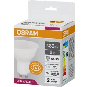 Лампа OSRAM LED GU10 6Вт 4000К 480Лм PAR16 VALUE (4058075689671) UA