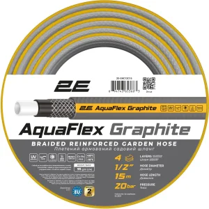 Шланг садовий 2Е AquaFlex Graphite 1/2" 15м 4 шари 20бар -10+50°C (2E-GHC12C15) UA