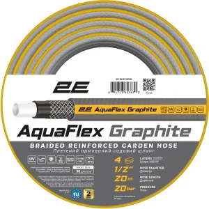 Шланг садовий 2Е AquaFlex Graphite 1/2" 20м 4 шари 20бар -10+50°C (2E-GHC12C20) UA