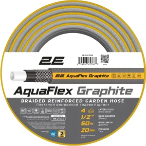 Шланг садовий 2Е AquaFlex Graphite 1/2" 50м 4 шари 20бар -10+50°C (2E-GHC12C50) UA