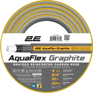Шланг садовий 2Е AquaFlex Graphite 3/4" 10м 4 шари 20бар -10+50°C (2E-GHC34C10) UA