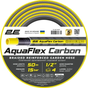 Шланг садовий 2Е AquaFlex Carbon 1/2" 50м 4 шари 20бар -10…+60°C (2E-GHE12GE50) UA