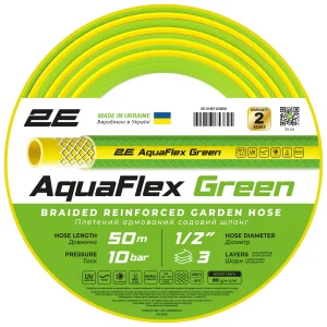 Шланг садовий 2Е AquaFlex Green 1/2" 50м 3 шари 10бар -5+50°C (2E-GHE12GN50) UA