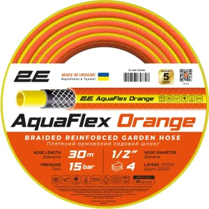 Шланг садовий 2Е AquaFlex Orange 1/2" 30м 4 шари 20бар -10…+60°C (2E-GHE12OE30) UA