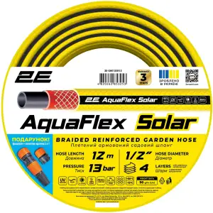 Шланг садовий 2Е AquaFlex Solar 1/2" 12м 4 шари 13бар -10+60°C зрошувач конектор адаптер 2в1 (2E-GHE12SR12) UA