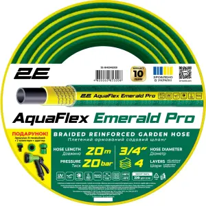 Шланг садовий 2Е AquaFlex Emerald Pro 3/4" 20м 4 шари 20бар -10…+60°C (2E-GHE34ED20) UA