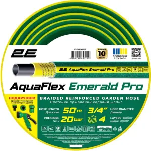 Шланг садовий 2Е AquaFlex Emerald Pro 3/4" 50м 4 шари 20бар -10…+60°C (2E-GHE34ED50) UA