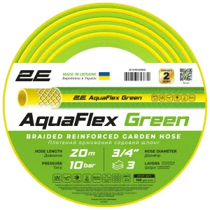 Шланг садовий 2Е AquaFlex Green 3/4" 20м 3 шари 10бар -5+50°C (2E-GHE34GN20) UA