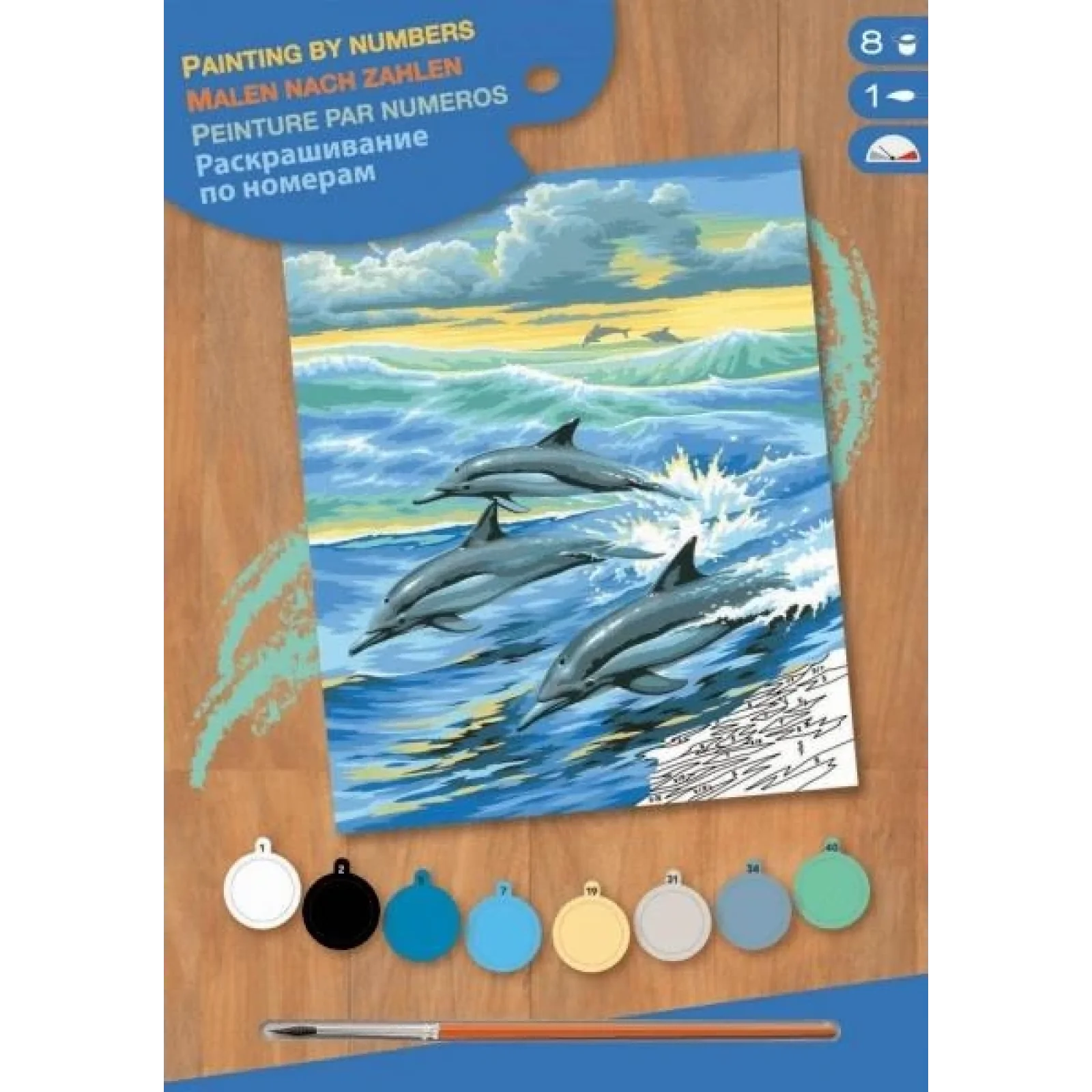 Набір для творчості Sequin Art PAINTING BY NUMBERS JUNIOR Dolphins SA0031 UA