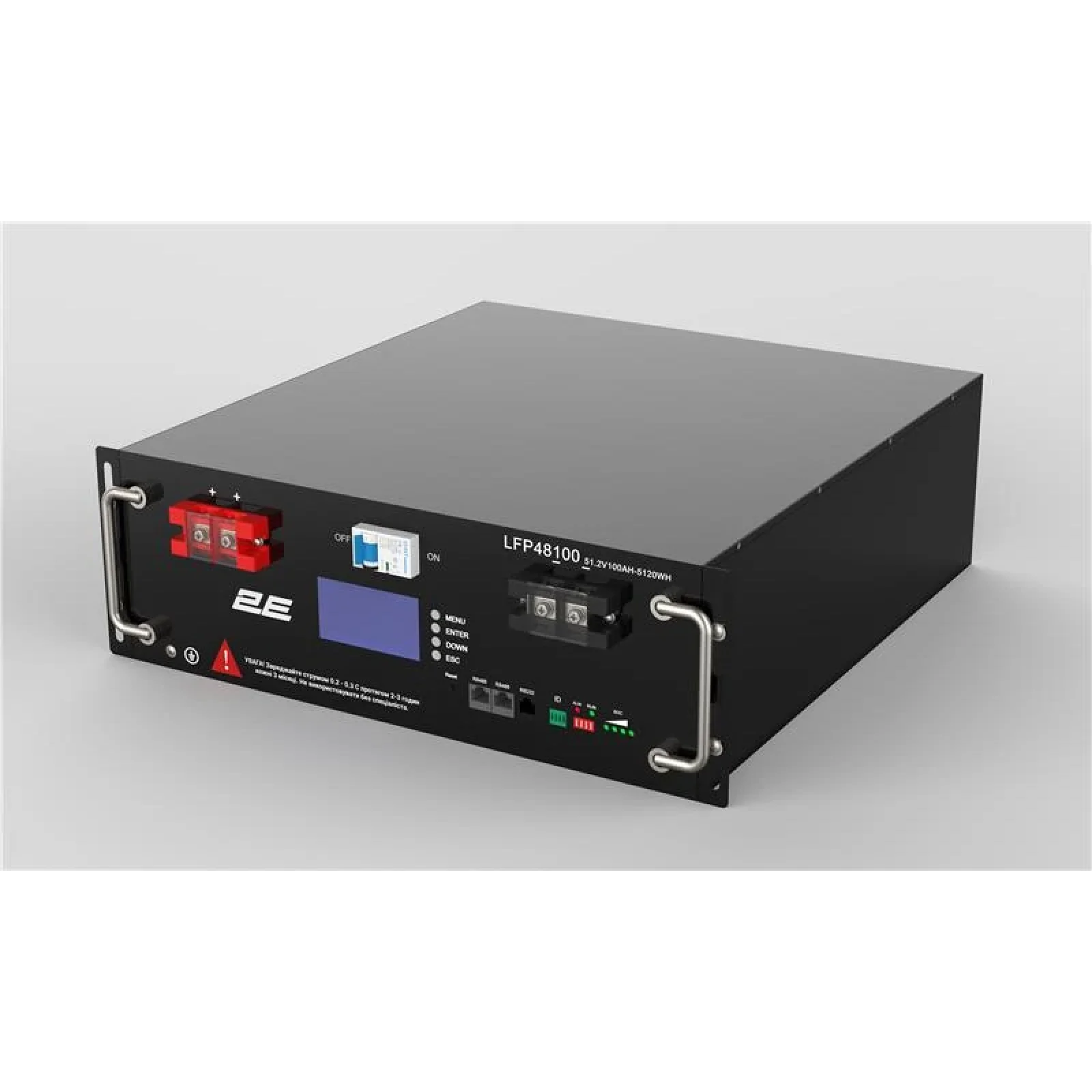 Акумуляторна батарея 2E LFP48, 48V, 100Ah, 19
