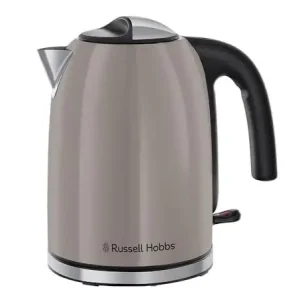 Електрочайник Russell Hobbs, 1.7л, метал, мокко (28511-70) UA