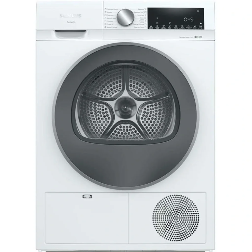 Сушильна машина Siemens тепловий насос, 9кг, A++, 61см, дисплей, білий, WQ41G200UA UA