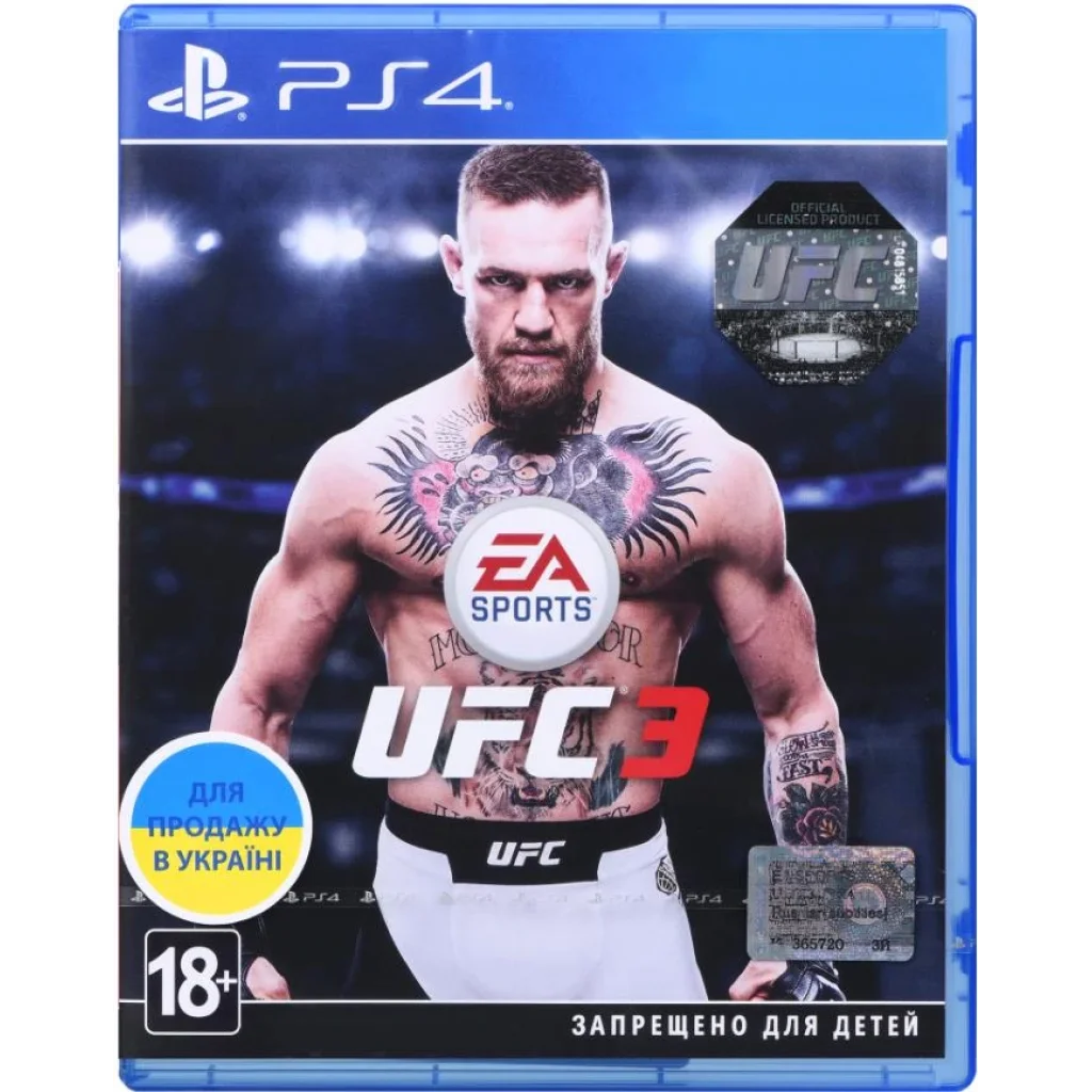 Игра PS4 UFC 3 Blu-Ray диск UA