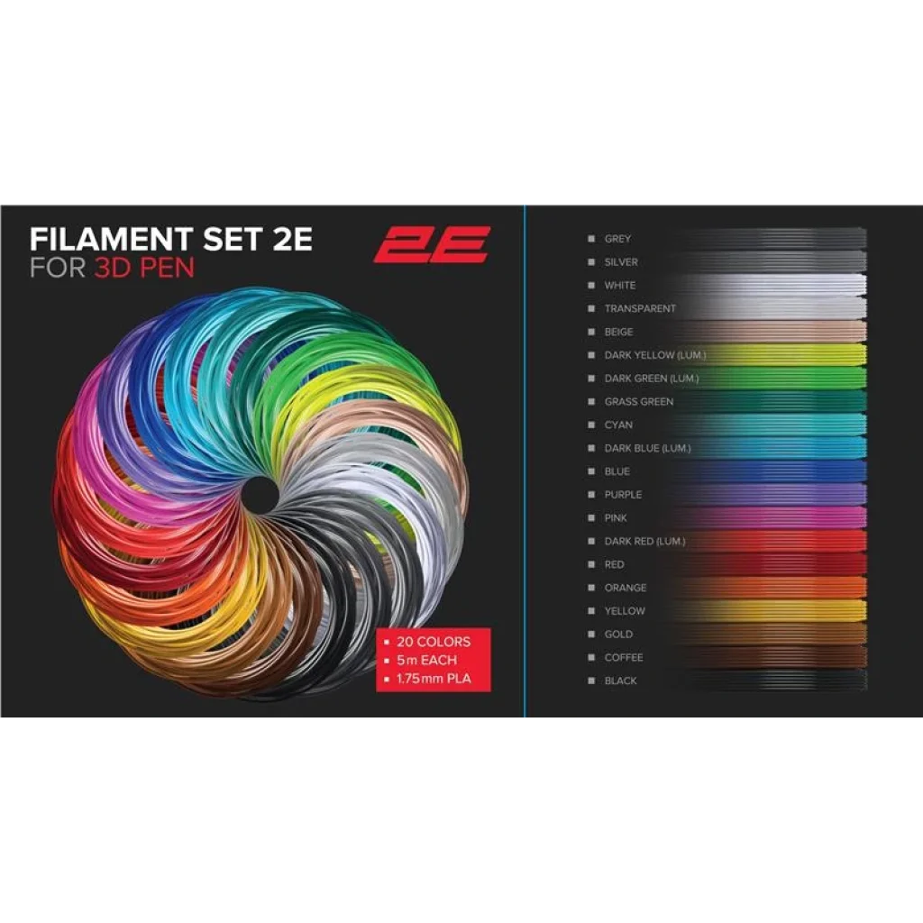 Картридж 2E для 3D ручки PLA, 1.75мм, 20шт, мікс 5м, 2E-SL-BH005 UA