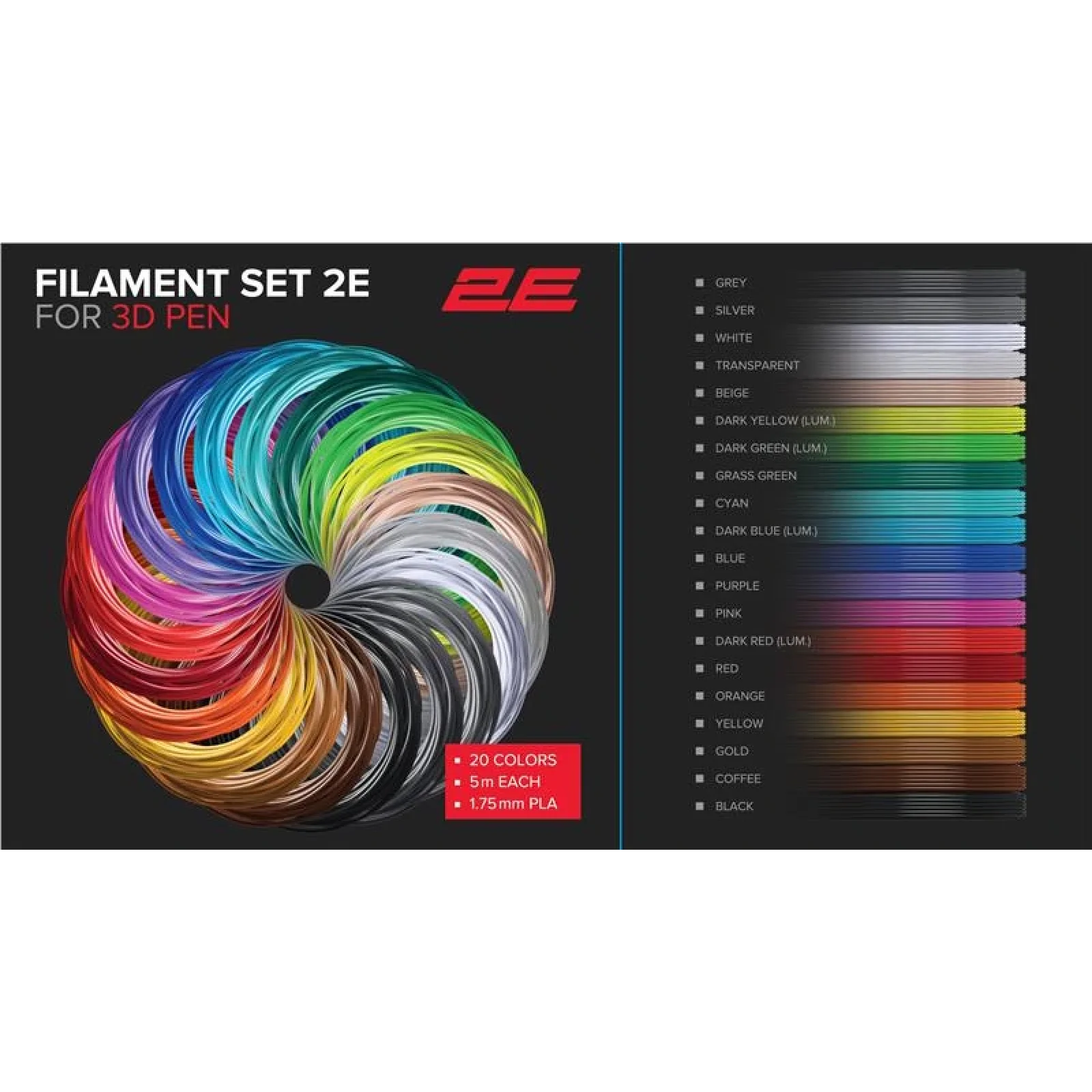 Картридж 2E для 3D ручки PLA, 1.75мм, 20шт, мікс 5м, 2E-SL-BH005 UA