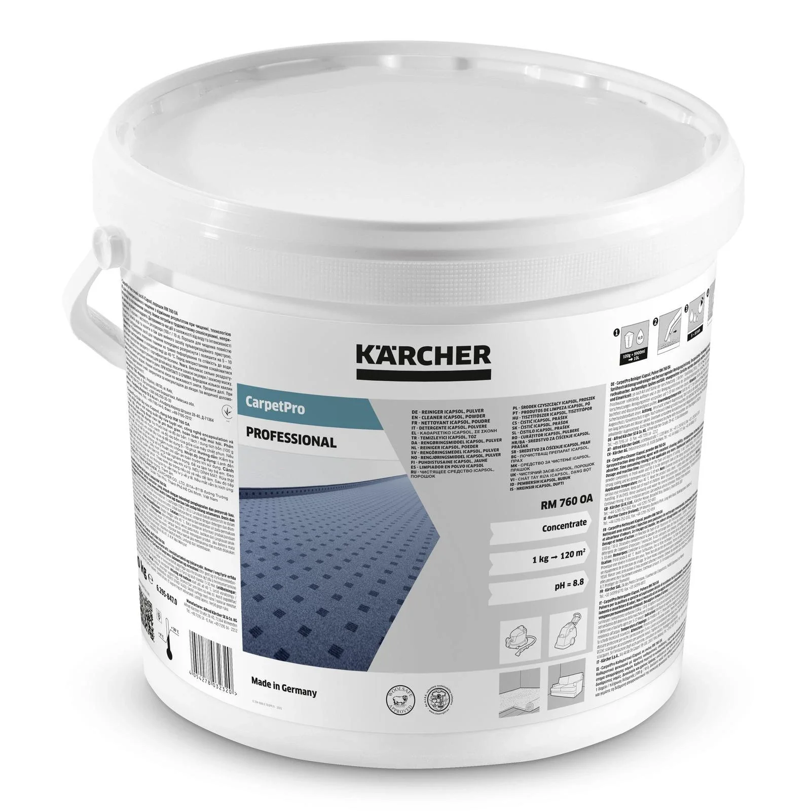 Порошковое средство для чистки ковров Karcher 