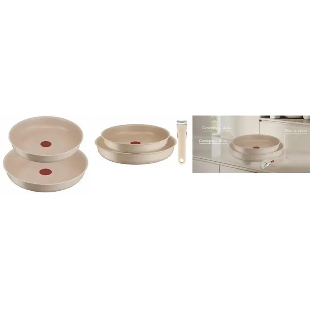 Набір сковорід Tefal Ingenio Delight, 3предмети, алюміній,бакеліт (L7839043) UA