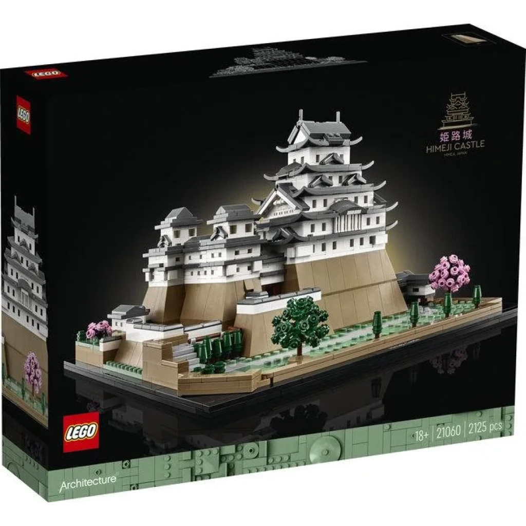 Конструктор LEGO Architecture Замок Хімедзі, 21060 UA