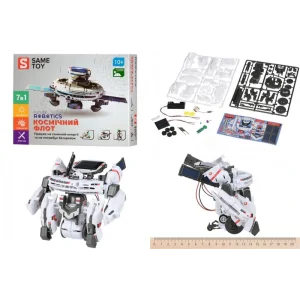 Робот-конструктор Same Toy Космічний флот 7 в 1 на сонячній батареї UA