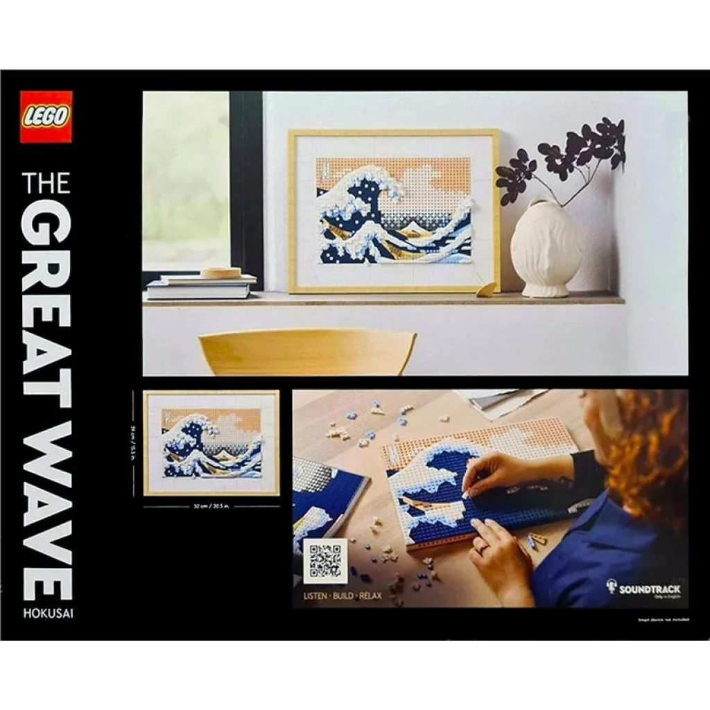Конструктор LEGO ART Хокусай, «Велика волна», 31208 UA