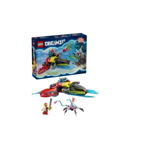 Конструктор LEGO DREAMZzz Реактивний геймпад Купера, 71489 UA