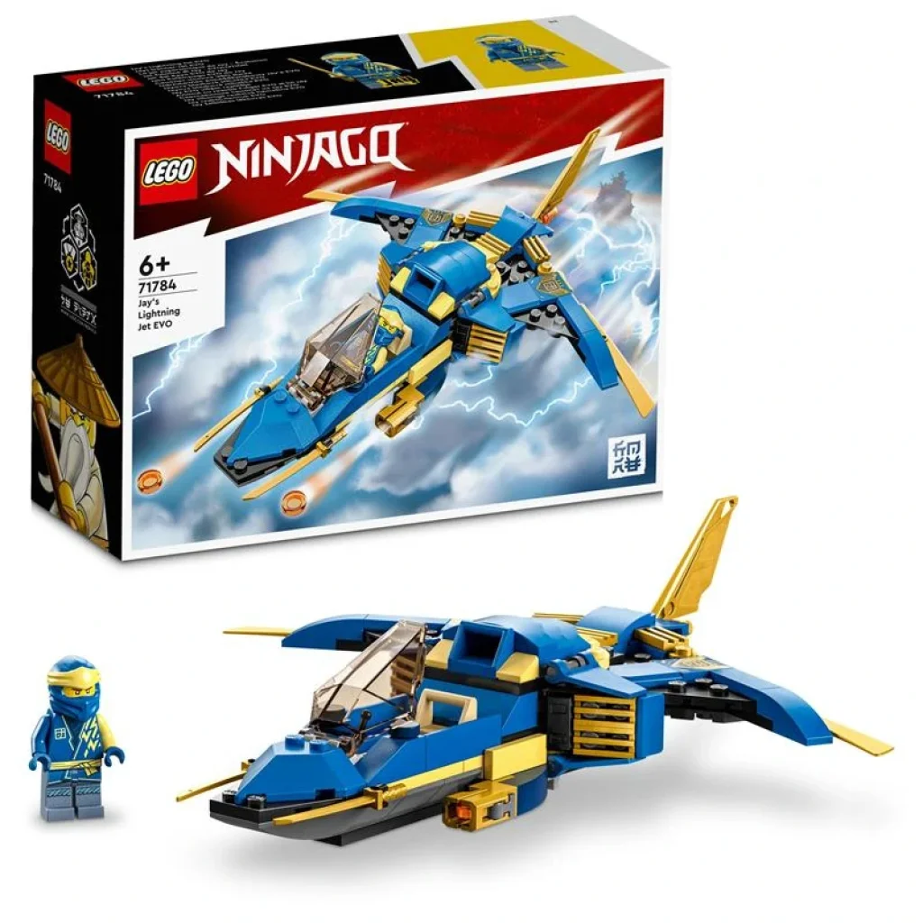 Конструктор LEGO Ninjago Реактивный самолет Джея EVO, 71784 UA