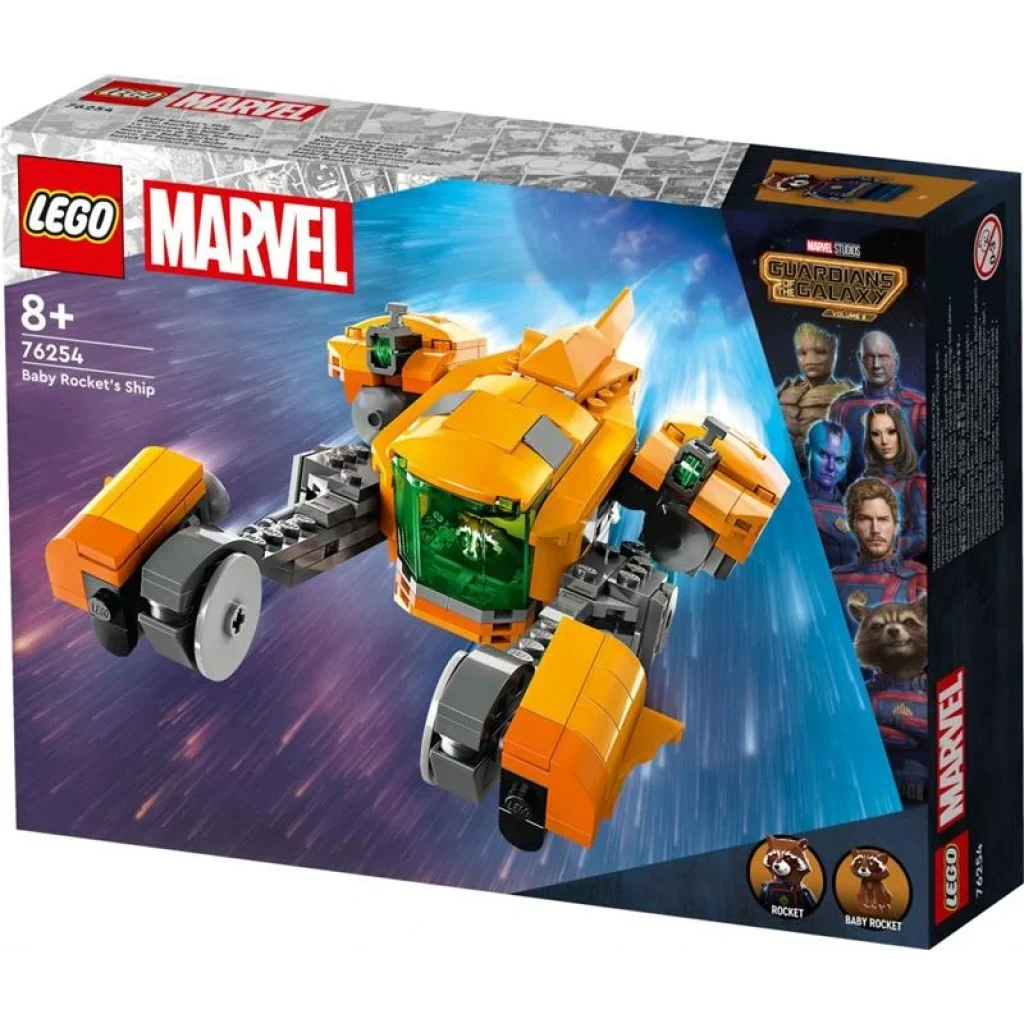 Конструктор LEGO Marvel Зореліт малюка Ракети, 76254 UA