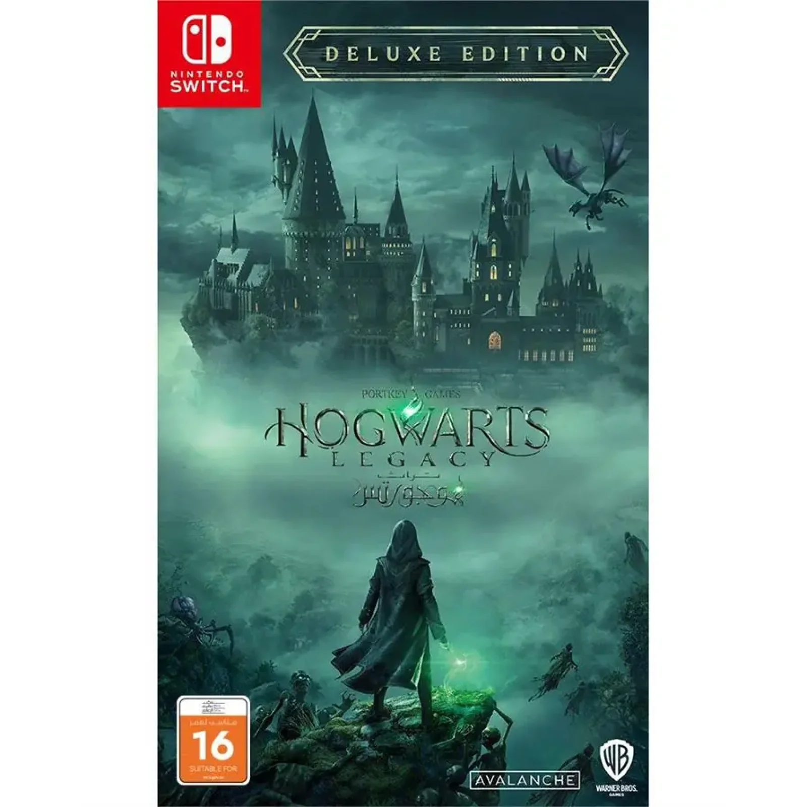 Гра консольна Switch Hogwarts Legacy Deluxe Edition, картридж (5051895415597) UA