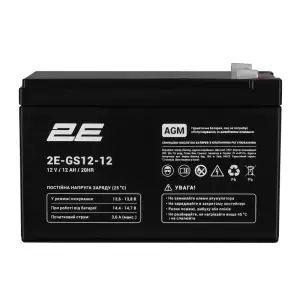 Акумуляторна батарея 2E GS, 12В, 12А•год, AGM (2E-GS12-12) UA