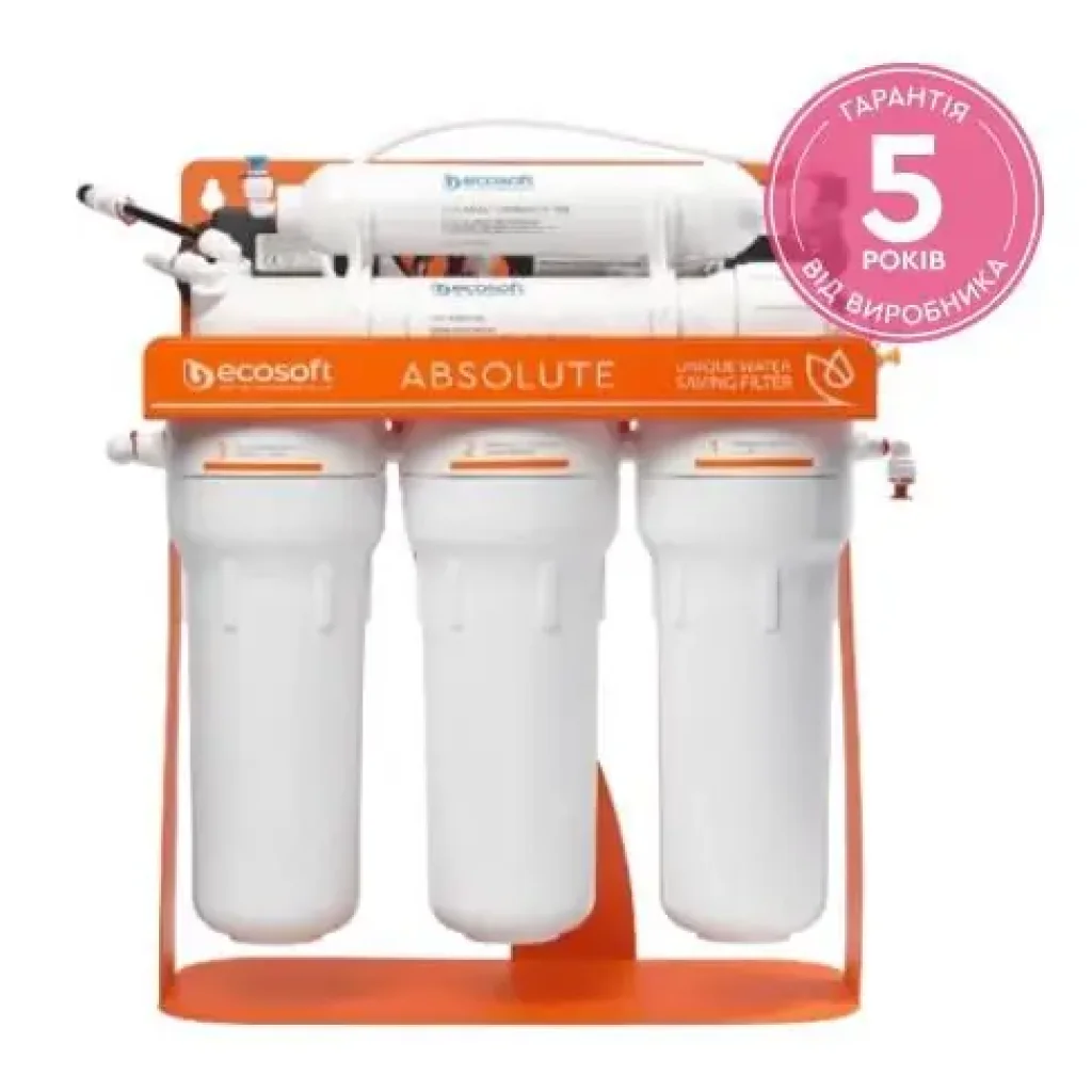 Фільтр зворотного осмосу Ecosoft Absolute з помпою на станині, мембрана 75gpd DuPont, дренаж 1:1 (MO575PSECO) UA