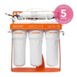 Фільтр зворотного осмосу Ecosoft Absolute з помпою на станині, мембрана 75gpd DuPont, дренаж 1:1 (MO575PSECO) UA