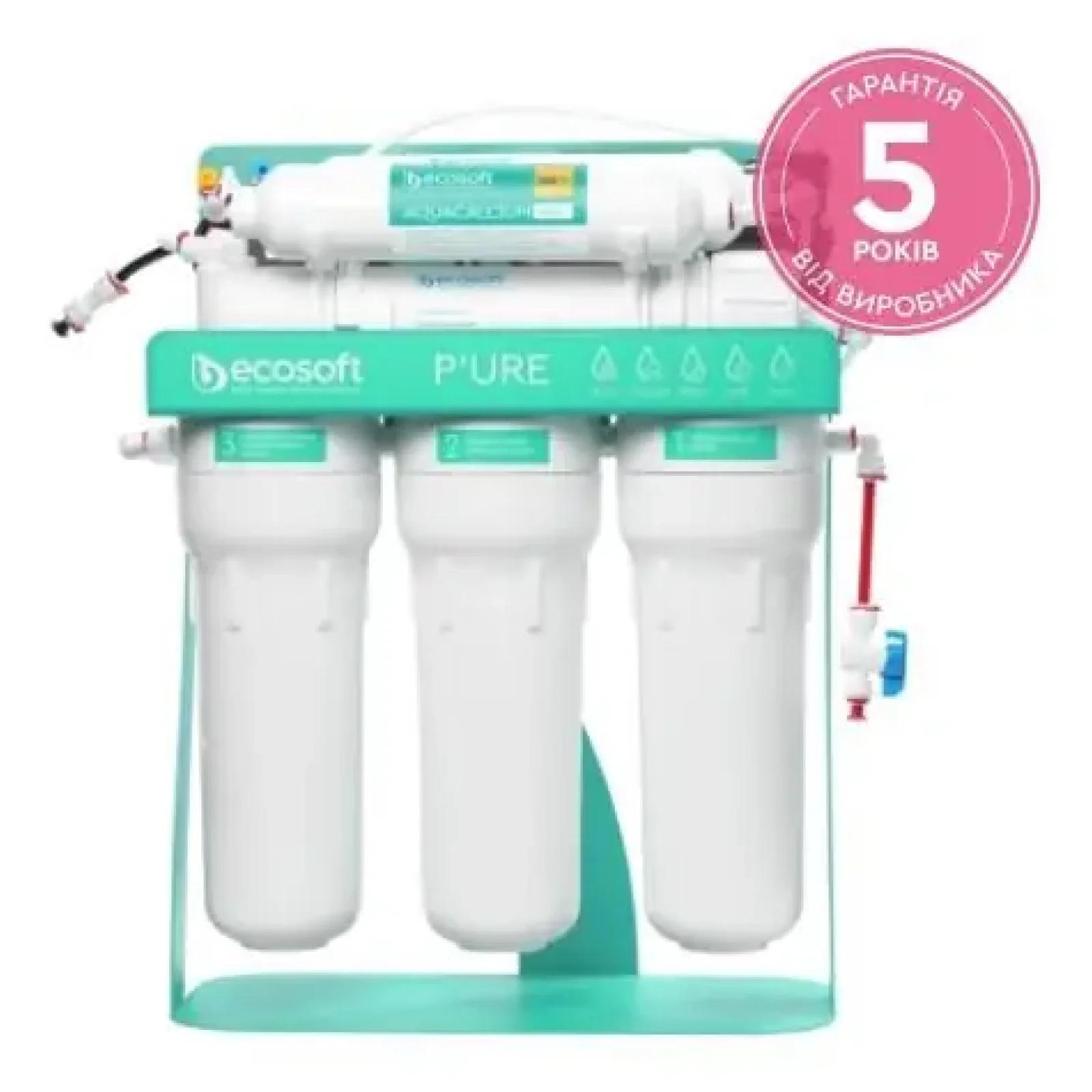 Фільтр зворотного осмосу Ecosoft P'URE AquaCalcium Mint з помпою на станині, мембрана 75gpd DuPont, картридж AquaCalcium збагачує мінералами, дренаж 1:1 (MO675PSMACECO) UA