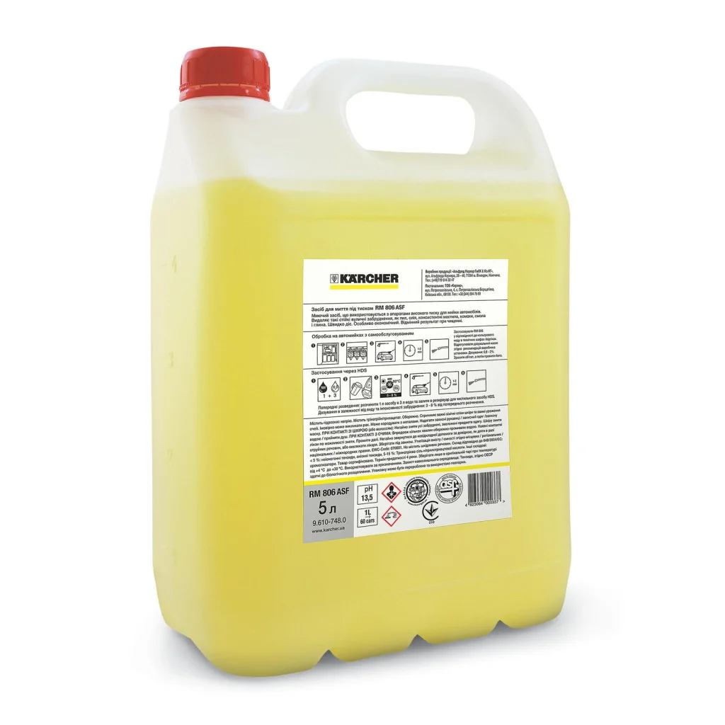 Засіб Karcher RM 806 для пінного очищення, 9.610-748.0 UA