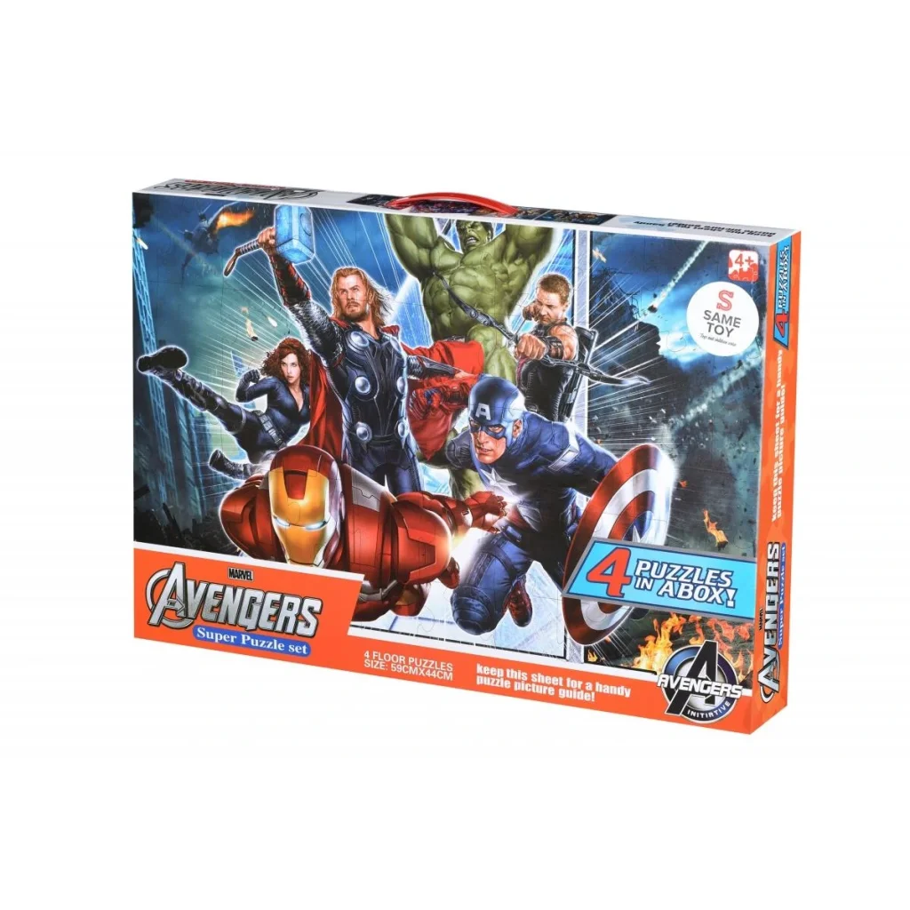 Пазл Same Toy Месники 4в1, 2198FUt UA