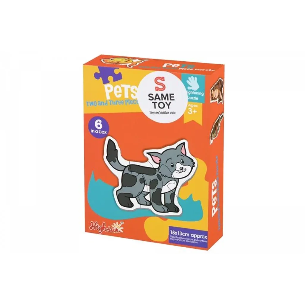 Пазл Same Toy Highsun Домашні тварини 88066Ut UA