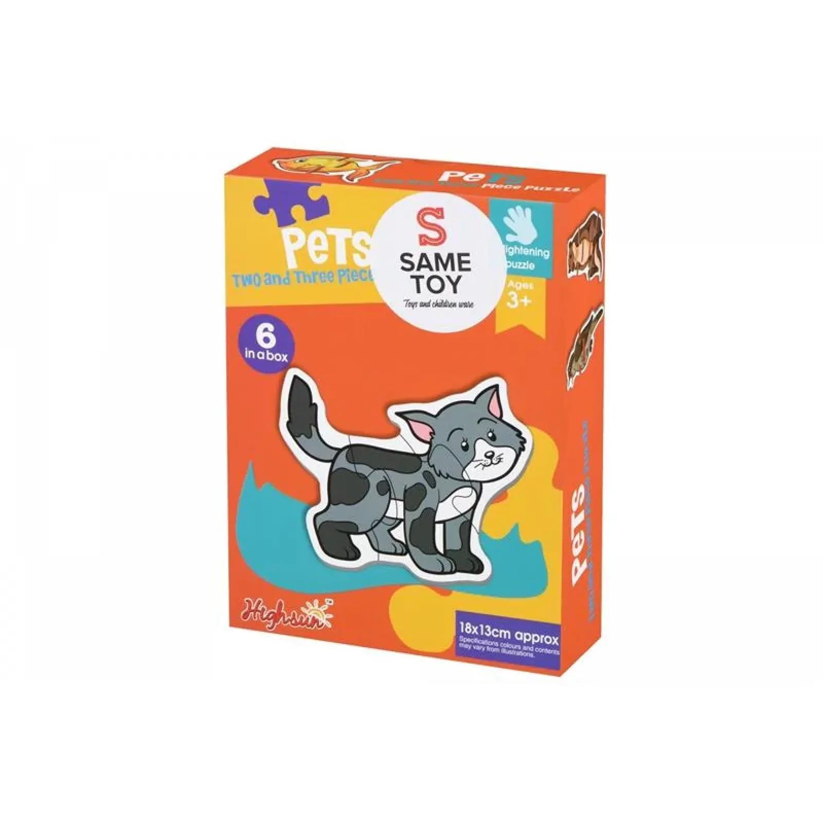 Пазл Same Toy Highsun Домашні тварини 88066Ut UA