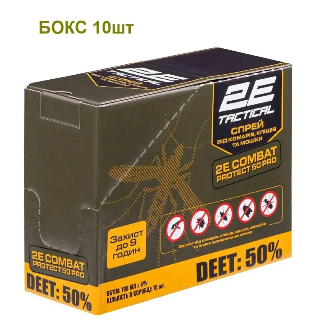 Спрей від комарів, кліщів та мошок 2E Combat Protect 50 Pro, 100 мл - 10 шт (2E-RPLNTDT50-10DB) UA