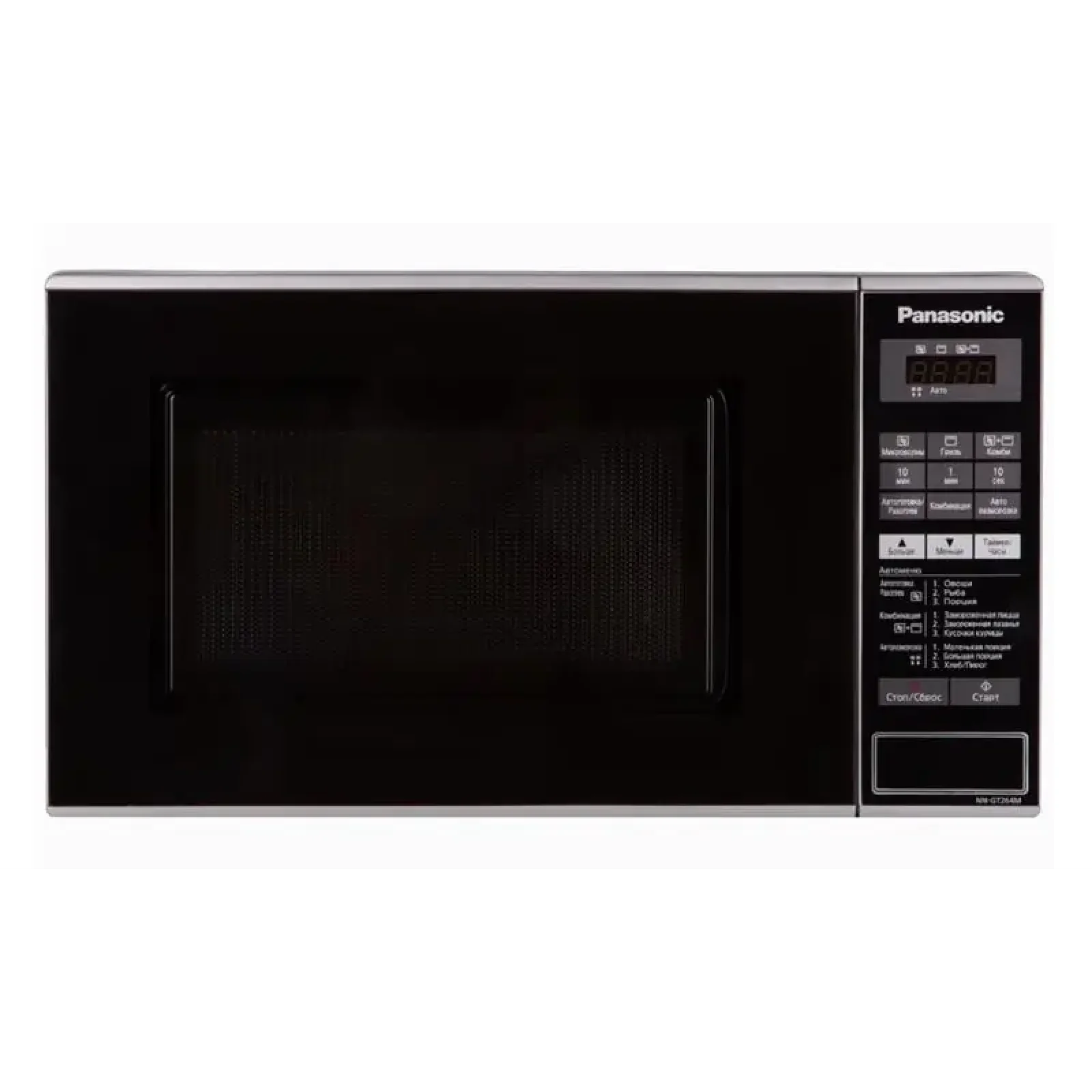 Мікрохвильова піч Panasonic , 20л, 800Вт, гриль, дисплей, нерж (NN-GT264MZUE) UA