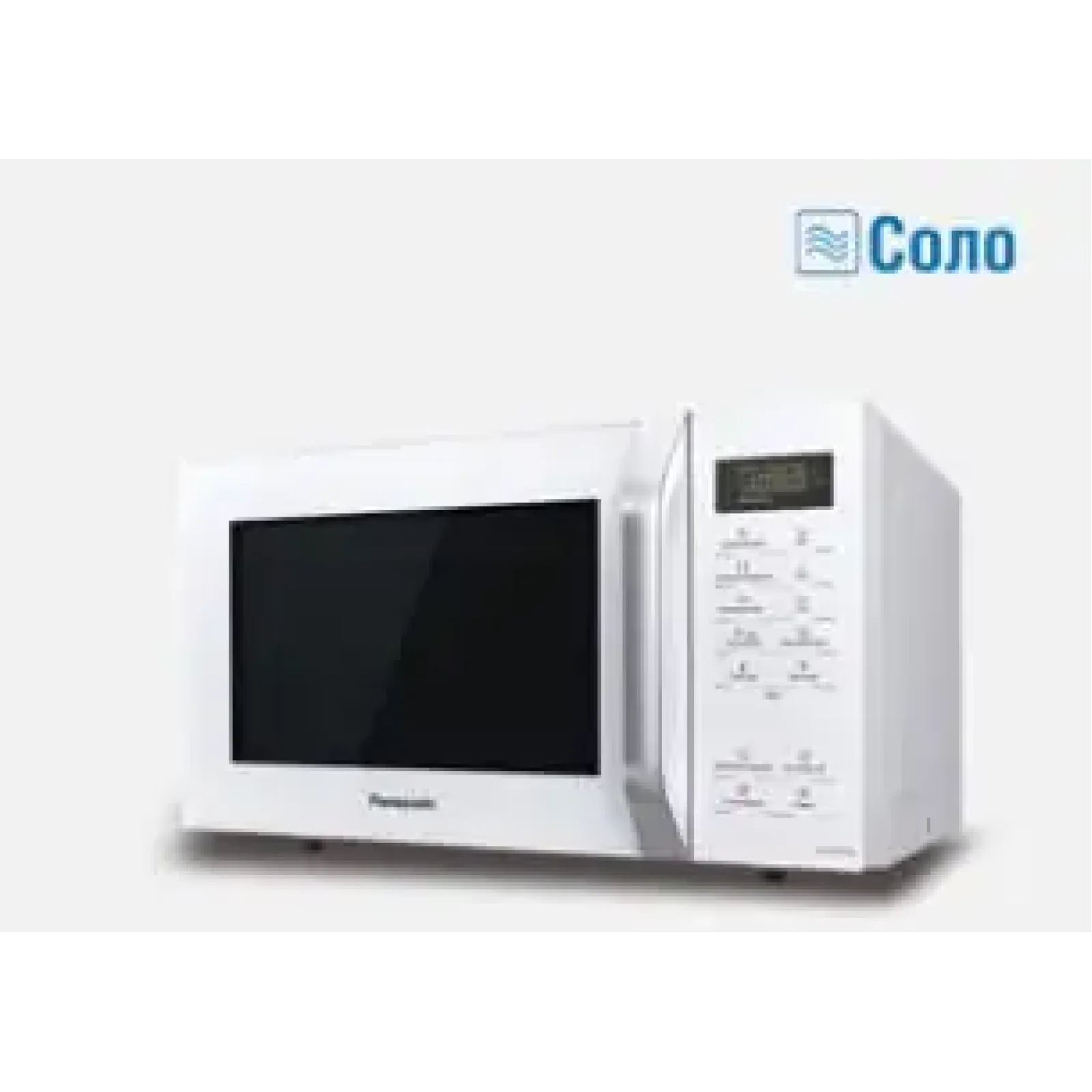 Мікрохвильова піч Panasonic, 25л, 800Вт, гриль, РК дисплей, сріблястий металік (NN-ST34HWZUE) UA