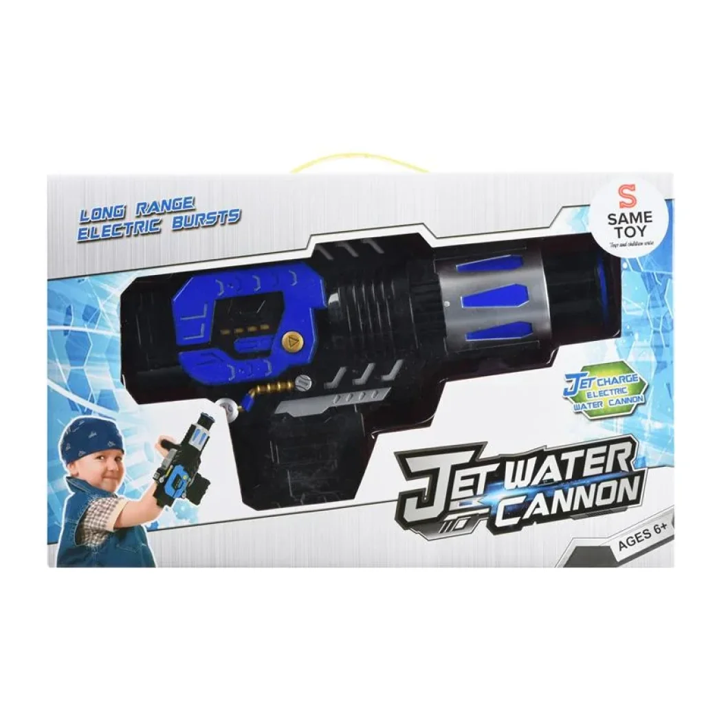Игрушечное оружие Same Toy Водный электрический бластер 777-C1Ut UA