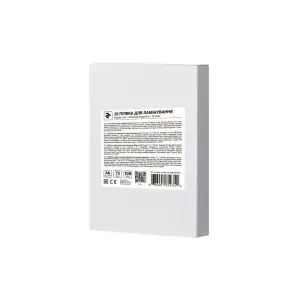 Плівка для ламінування A6 2E, глянсове покриття, 75 мкм, 100шт (2E-FILM-A6-075G) UA